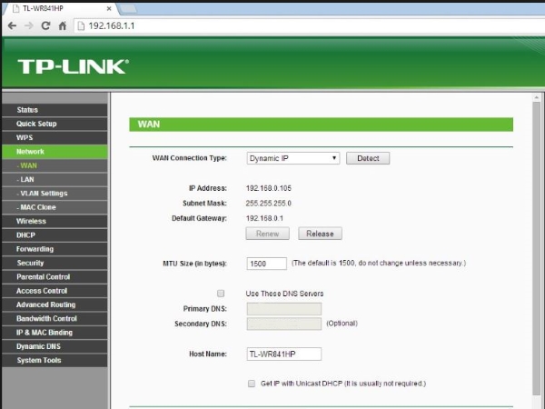 Miniatuur eerste machine How To Setup a TP-Link Router