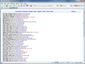 GreenBrowser Plugins