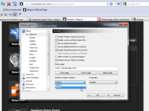 Sleipnir switch engines