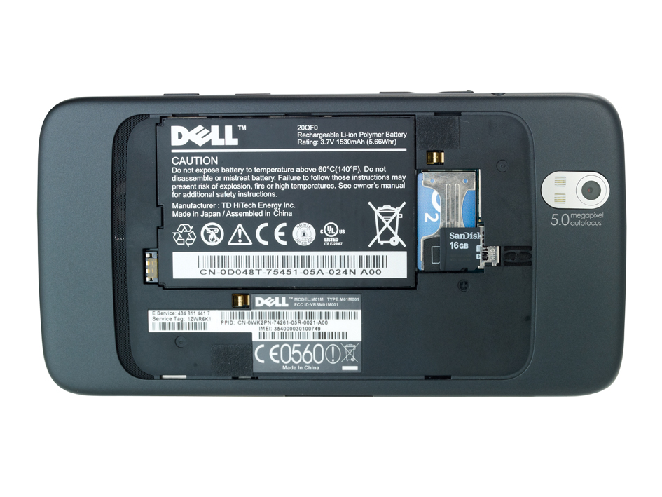 Dell Streak - battery bay