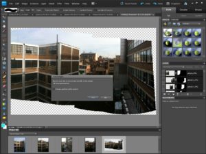 Panorama fill: before