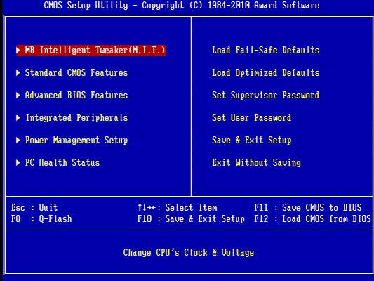 Intel BIOS: main menu