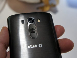 LG G3 review: first look