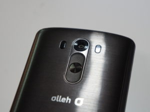 LG G3 review: first look