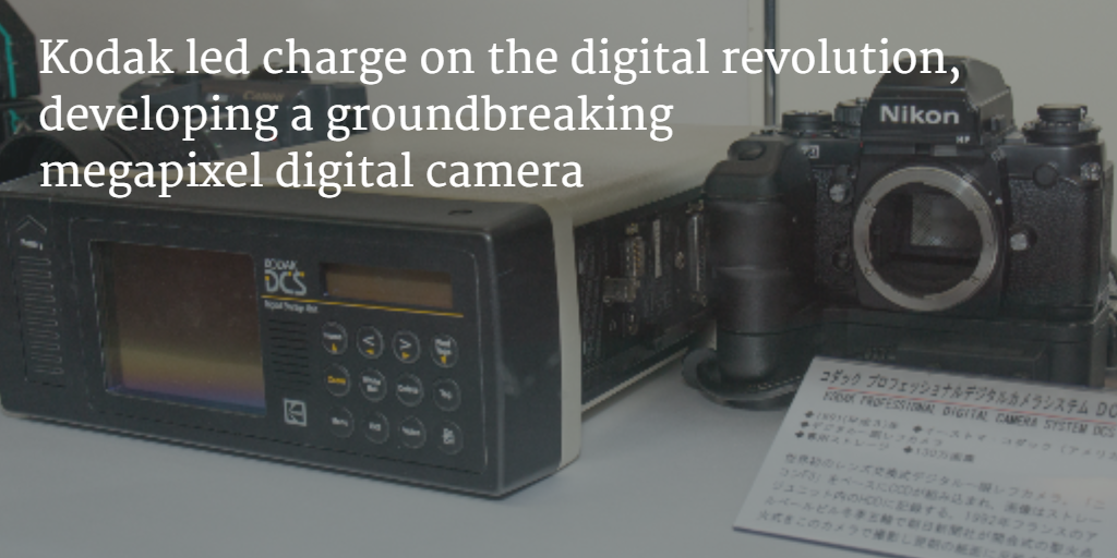 digital_camera_creation_dcs