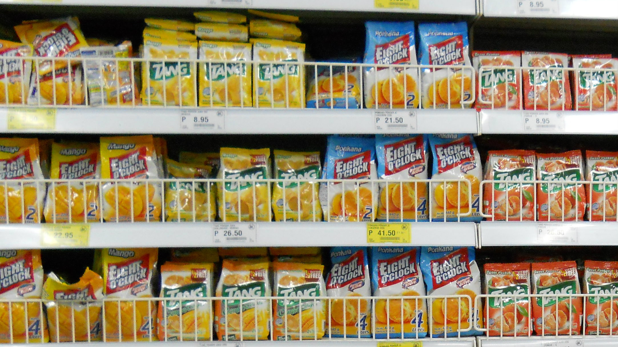 tang