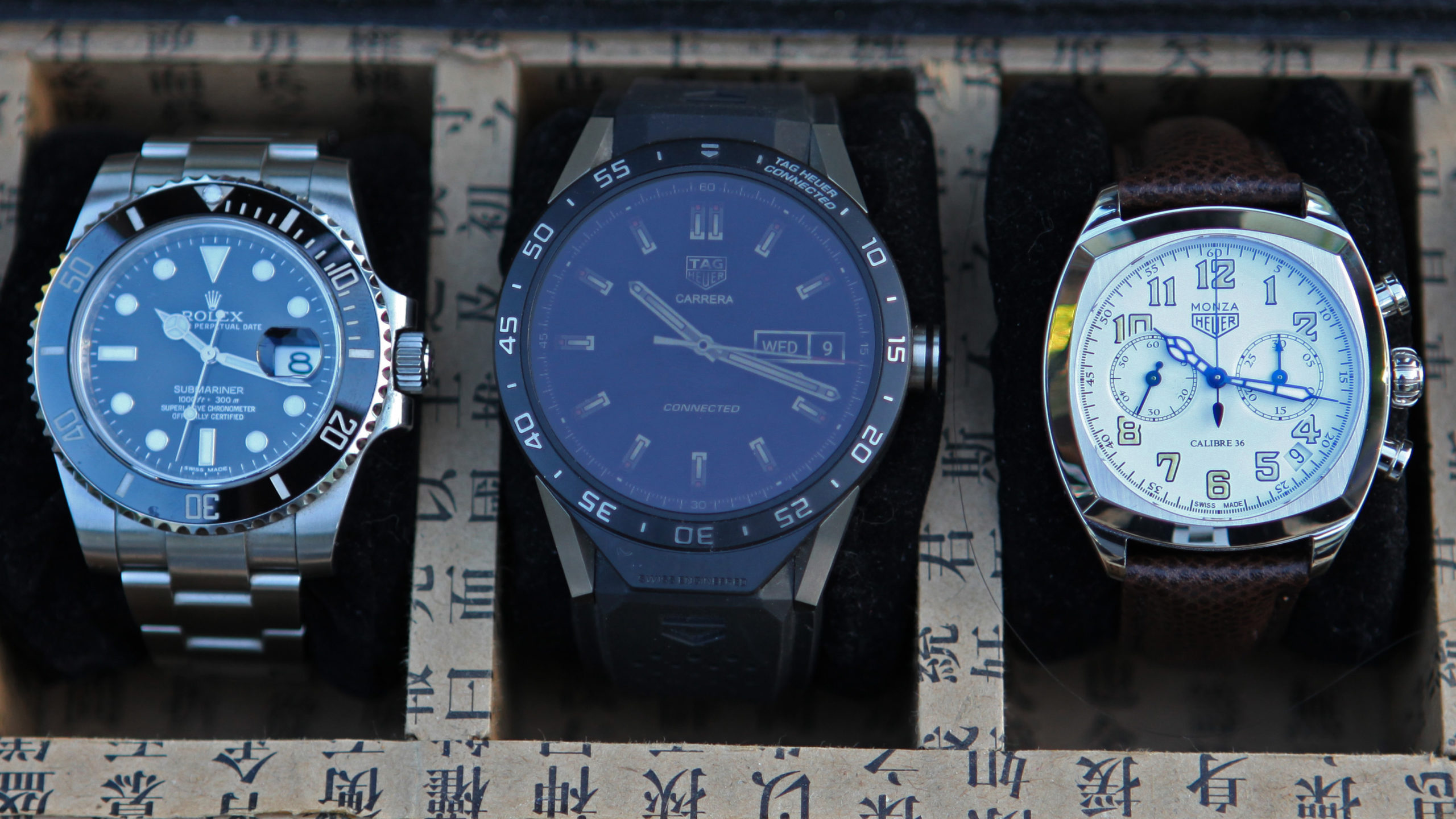 connected_monza_and_sub