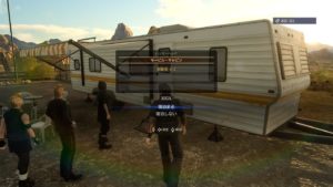 final_fantasy_xv_august_image_leak_11