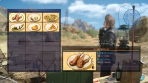 final_fantasy_xv_august_image_leak_15