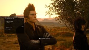 final_fantasy_xv_august_image_leak_17