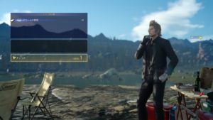 final_fantasy_xv_august_image_leak_22