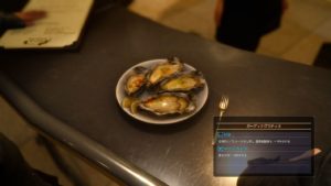 final_fantasy_xv_august_image_leak_25