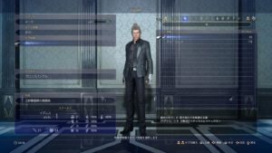 final_fantasy_xv_august_image_leak_3