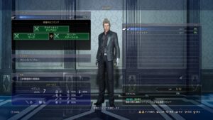 final_fantasy_xv_august_image_leak_4