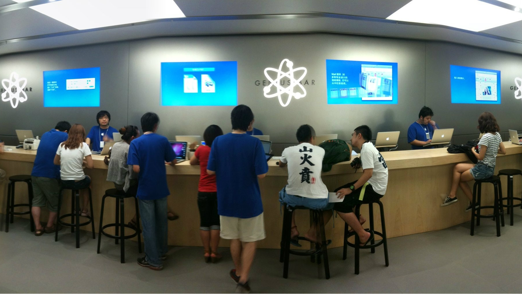 apple_genius_jk_scheinberg_