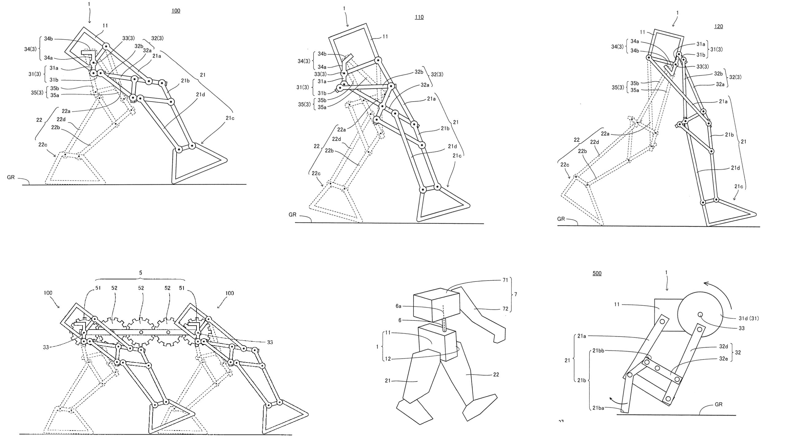 nintendo_switch_2_-_passive_walking_robot_patent