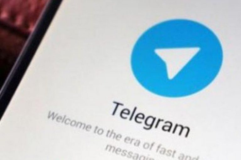 How To Use Telegram Without a Phone Number