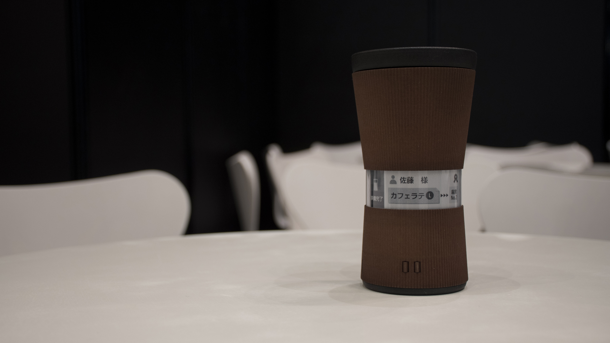 serenbler_fujitsu_forum_cup