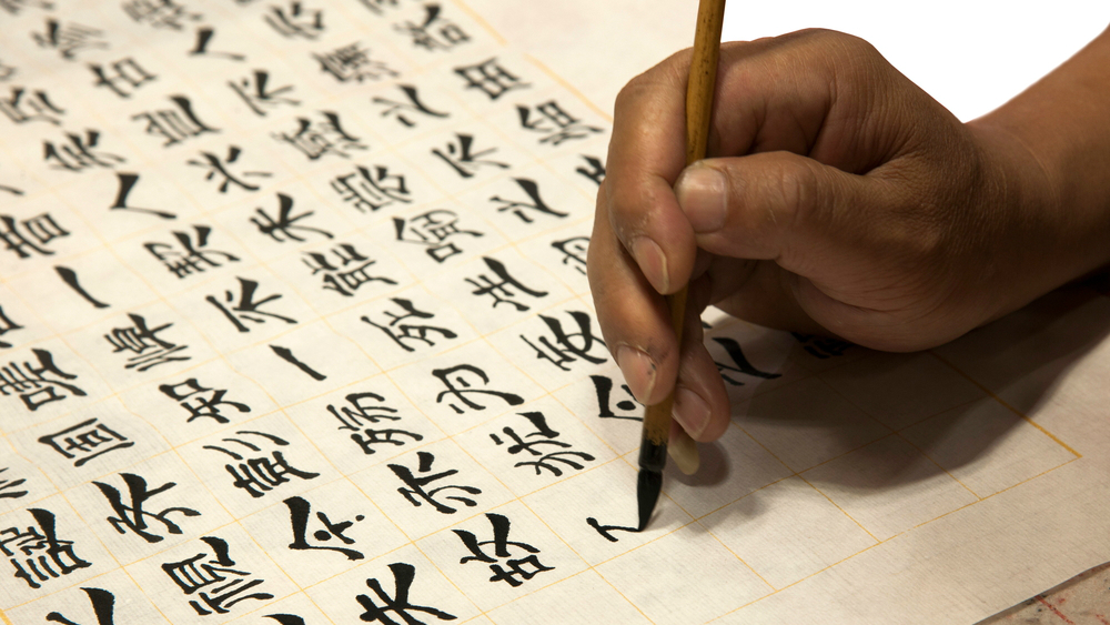 chinese_poetry_microsoft_ai