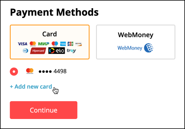 How to Add or Remove or Change a Card on AliExpress