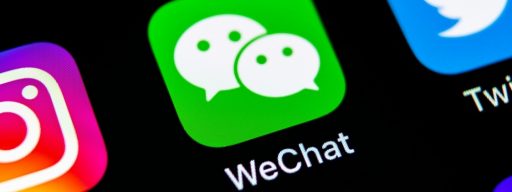 WeChat - How to Change Notification Sounds