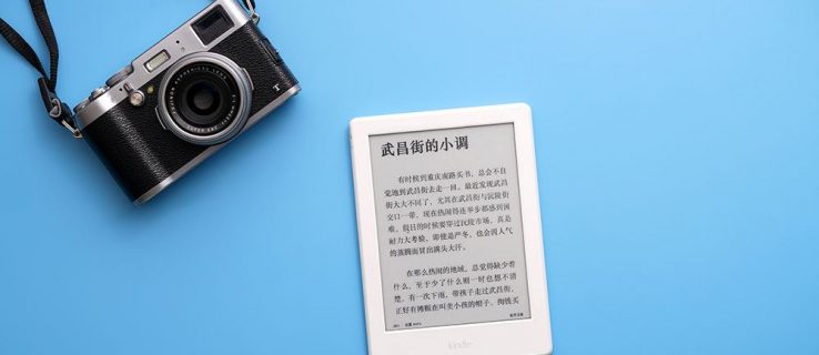 How to Create Documents on the Kindle Fire
