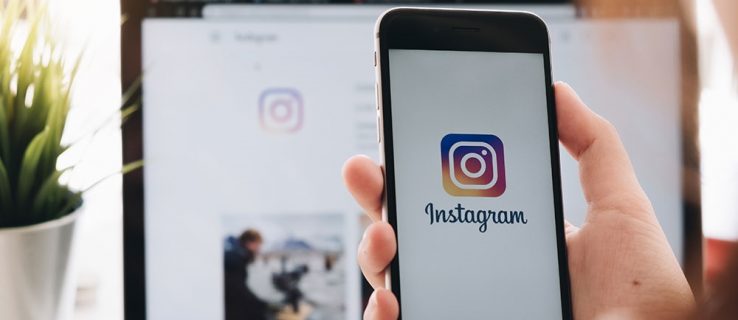 How to Unfollow all Accounts in Instagram