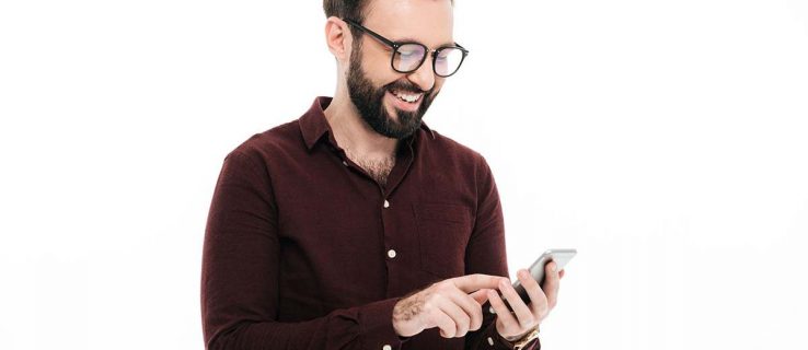 Snapchat How to See Sent Friend Request