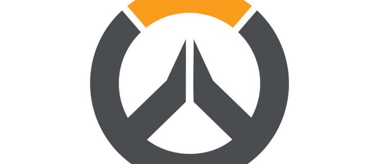 how to make overwatch profile private