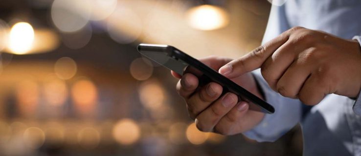 How to Block Ads on Duckduckgo