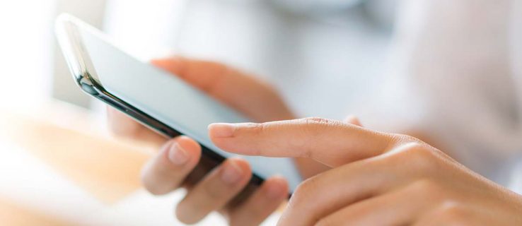 WhatsApp How to Check my Number