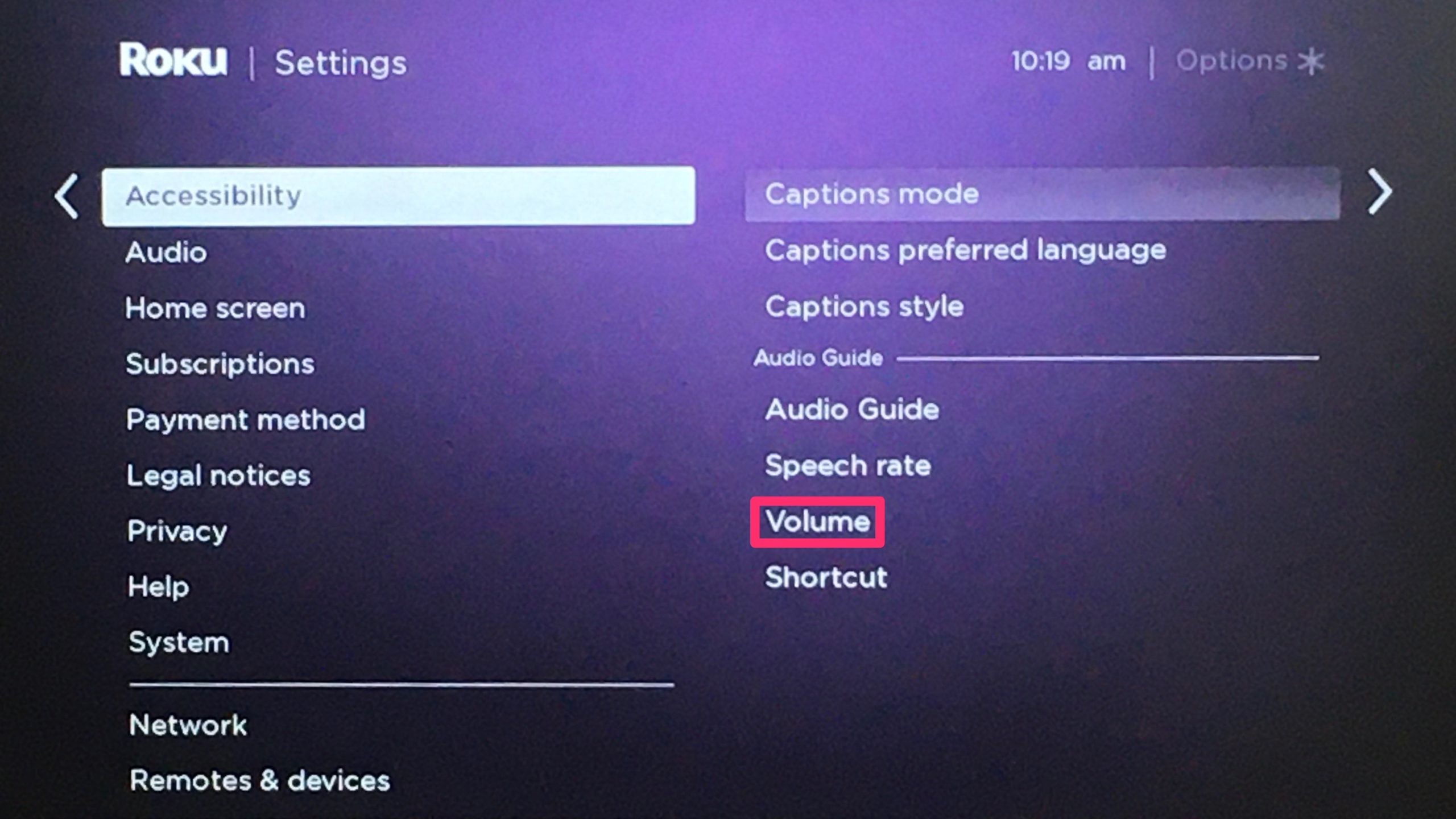 Добавить громкость телевизора. Roku TV setting menu. TCL меню настройки сигнала. TV settings Sound. Roku Voice Remote (Official) for roku Players, roku TVS and roku Audio.