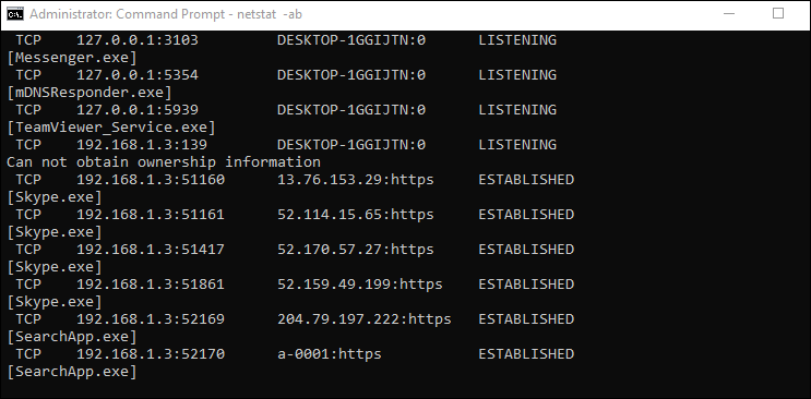 Command port. Dusk Test cmd скрин. Windows Port open and close Command. Как определить активные tsp netstat. Какая надпись в выводе netstat сигнализирует о том, что порт открыт?.