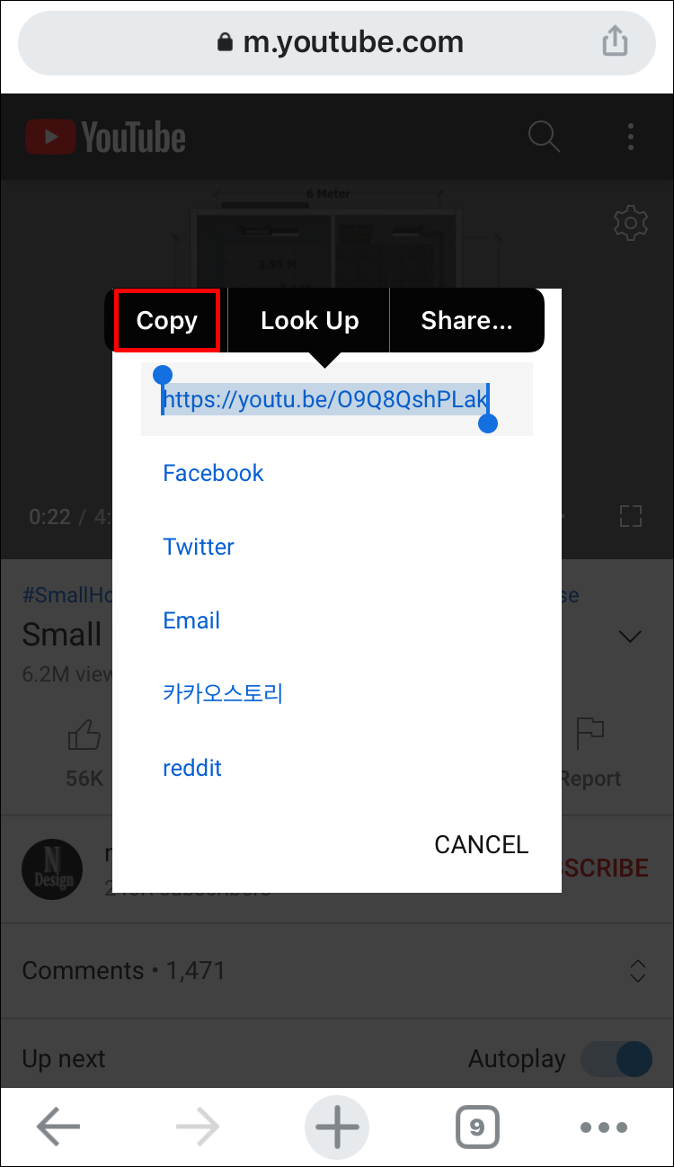 How To Link To A Specific Timestamp In Youtube