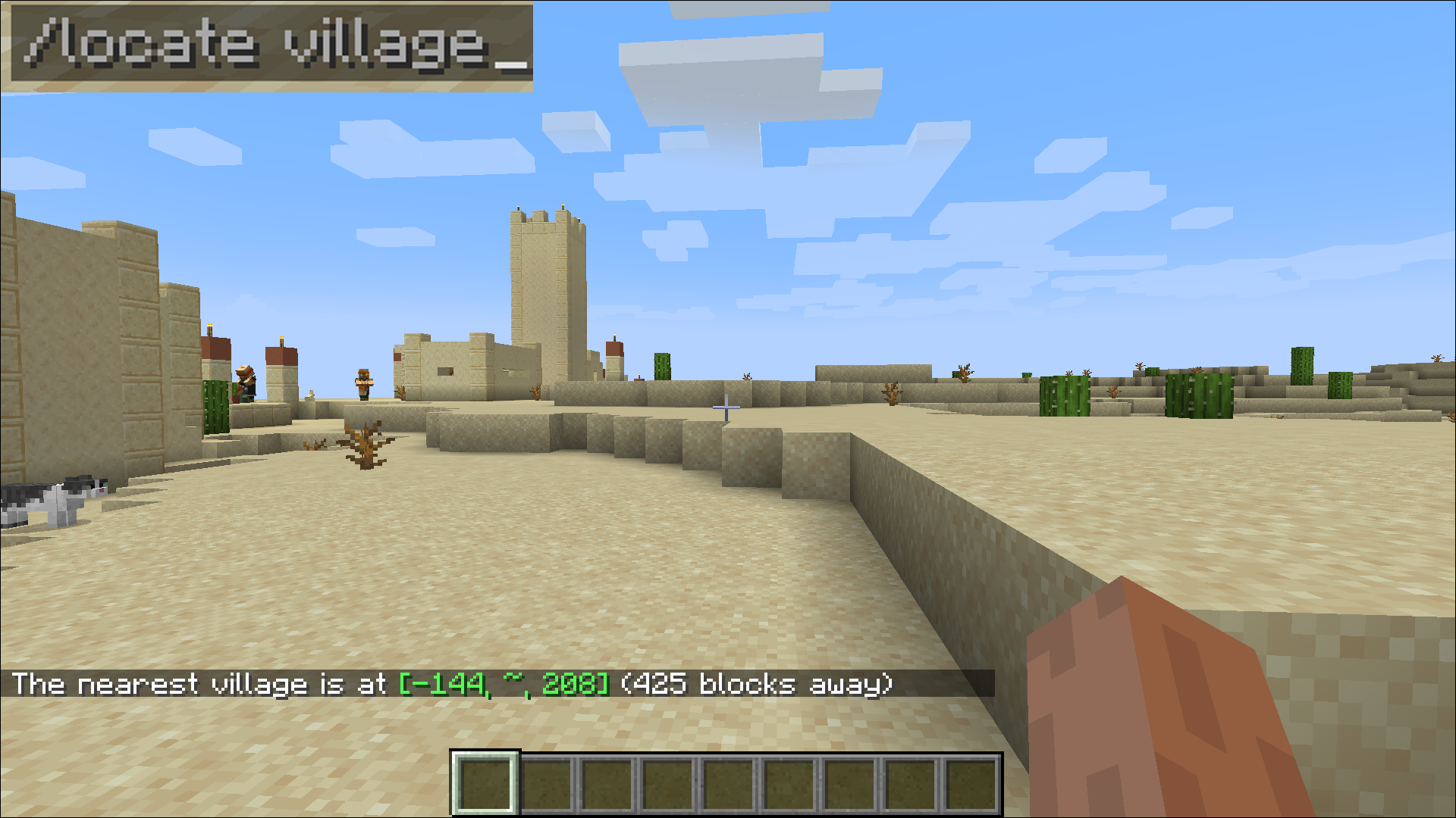 Minecraft команда locate Village. Команда для нахождения деревни. Locate village