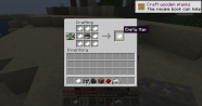 How To Craft A Map In Minecraft
