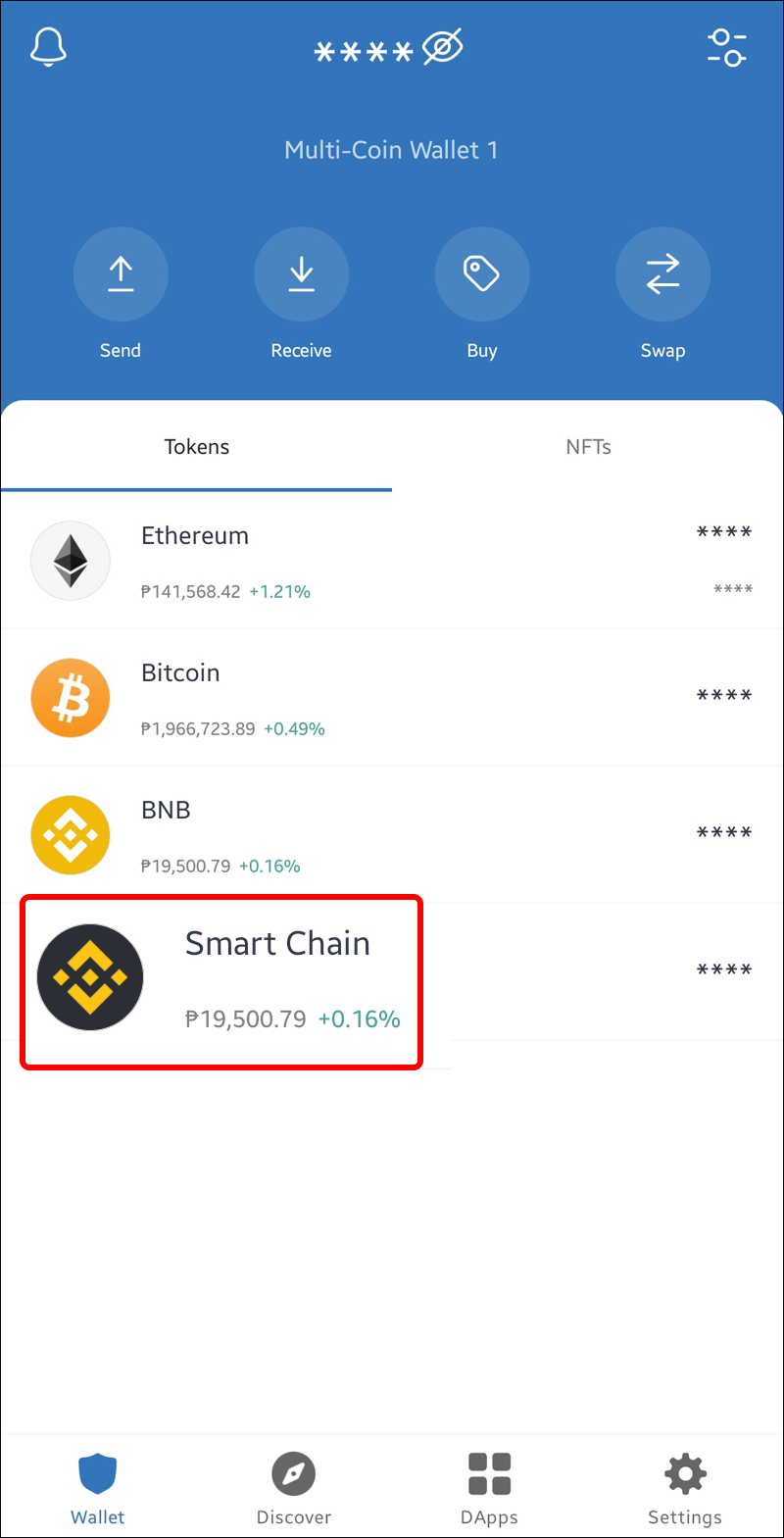 Binance chain wallet firefox (97) 사진