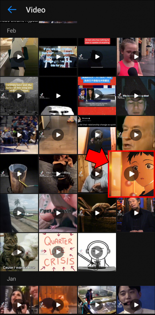 How to Send a Video From Android to PC