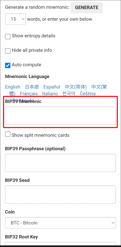 Trust Wallet Key How to Get Your Private Key in Trust Wallet