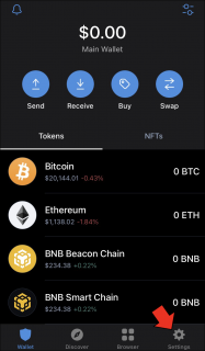 Trust Wallet Key How to Get Your Private Key in Trust Wallet