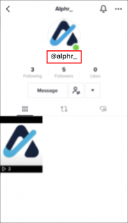 How To Find & View Duets in TikTok