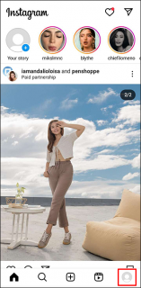 How to Hide the Following List in Instagram