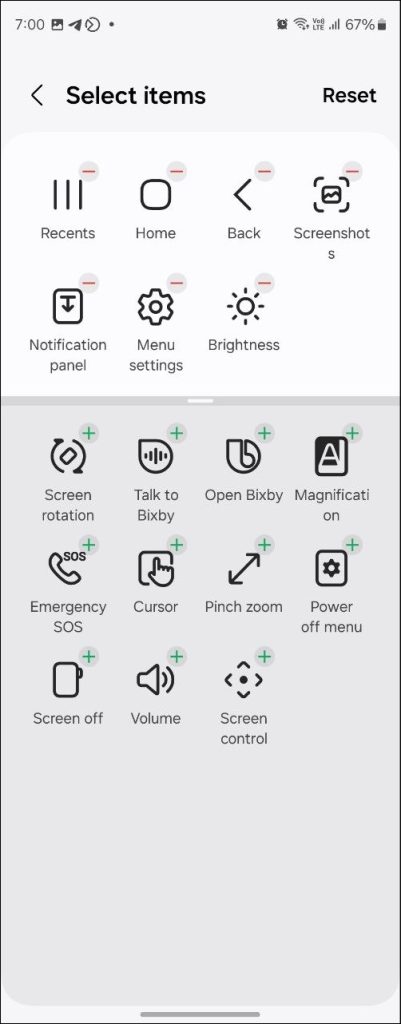 Control Panel settings on Samsung.