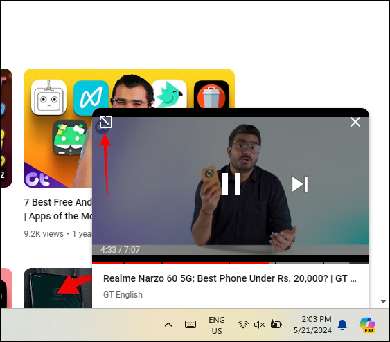 Развернуть видео YouTube