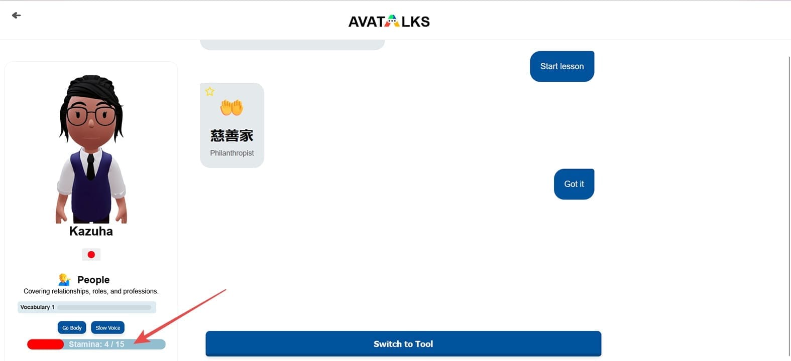 Är Avatalks värt det fullständigt AI Language Learning App Review 4